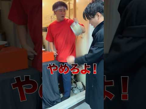 帰社したら癖の強いラーメン屋がOPENしてました。