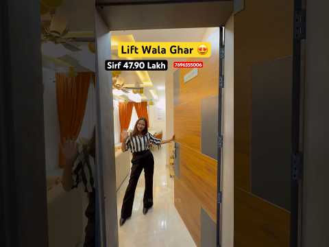 47.90 Lakh | 2 Bedroom Spacious Flats with Lift in Mohali #flatsforsale #homedesign #youtubeshorts