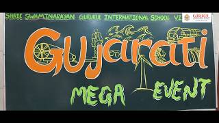 Gujarati Mega Event 2026 | Gurukul Vidyanagar Celebration