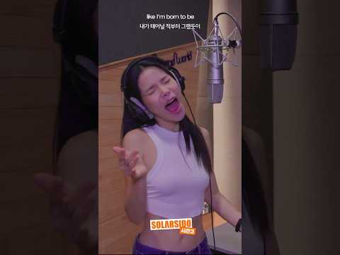 Golden - "Kpop Demon Hunters" HUNTR/X Cover by SOLAR