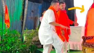 মঞ্চে সজল রাকেশ কেয়া ঘোষ অথচ সেই মঞ্চে কি দেখে চেয়ারে বসতেই সপাটে মানা Suvendu-র! এমন কি ঘটল দেখুন