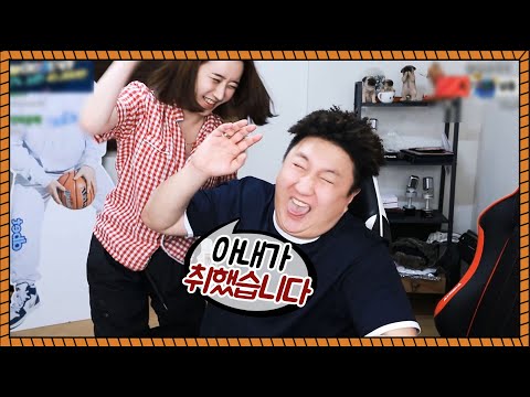 아내가 취해서 들어왔습니다...