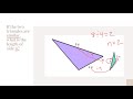 Finding Missing Measurements in Similar Triangles