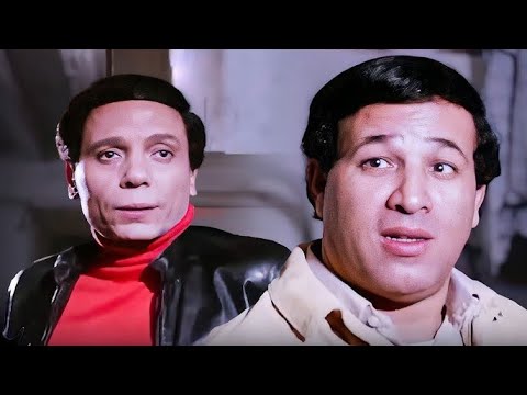 فيلم سلام يا صاحبي | بطولة عادل امام و سعيد صالح
