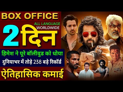 Badass Ravi Kumar Box Office collection, Thandel, Deva, Sky Force, Loveyapa, Sanam Teri Kasam,