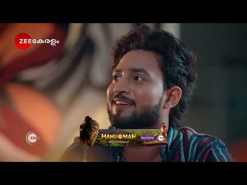 Apoorvaragam -ഋഷിയുടെയും ഗോപികയുടെയും ഇടയിൽ കടന്നുകയറി അഞ്ജിത