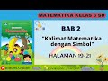 Mathematical Expressions and Perimeter Problems