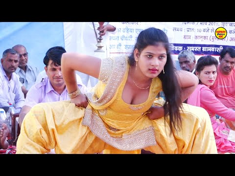 Luck Kasuta I लक कसुता I Usha Jangra I Haryanvi Stage Dance 2024 I Viral Video I Sonotek Ragni