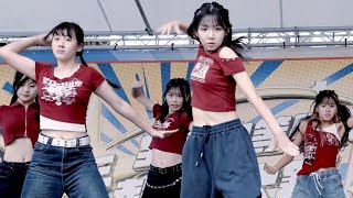 114 HDC 全國中等學校熱舞大賽 | 高中女 Drop The Bee 熱舞
