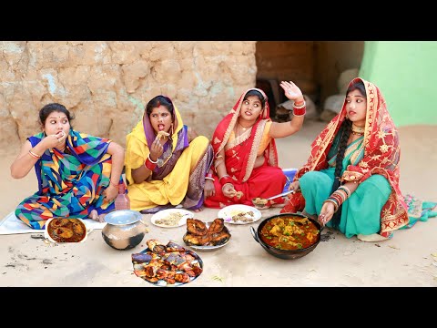 मछली मुर्गा के शौकीन बहन बेटी || machhali murga ke Shaukeen bahan Beti || HR Bhojpuriya Comedy