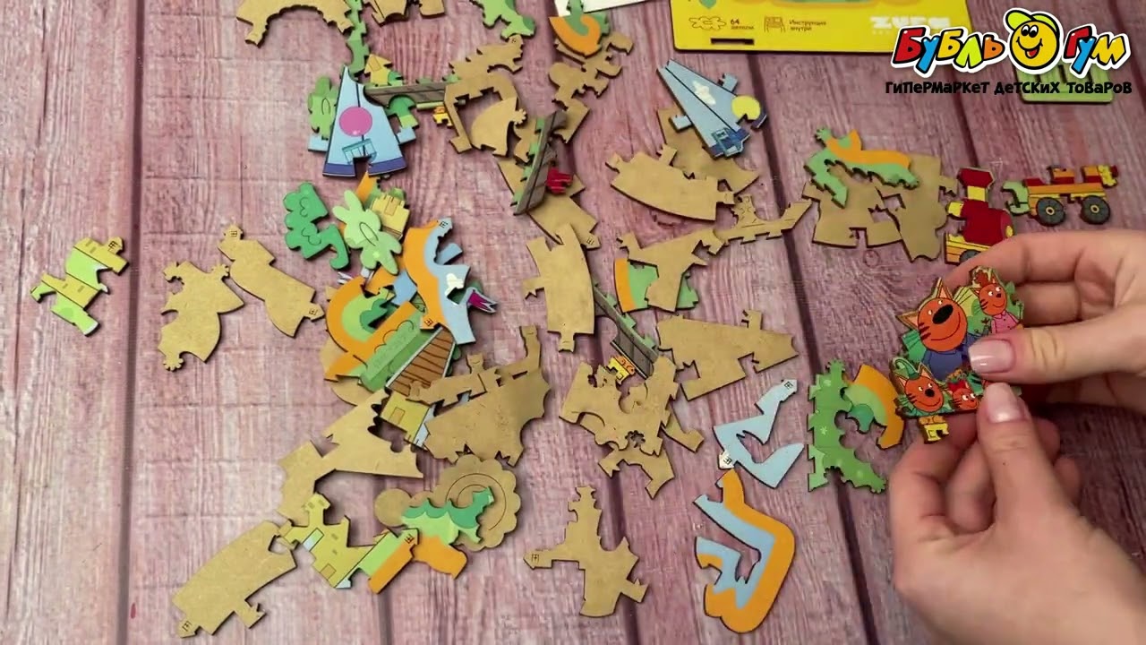 Пазл деревянный ZUFA Три кота Парк развлечений 64эл - видео Пазл деревянный ZUFA Три кота Парк развлечений 64эл - видео