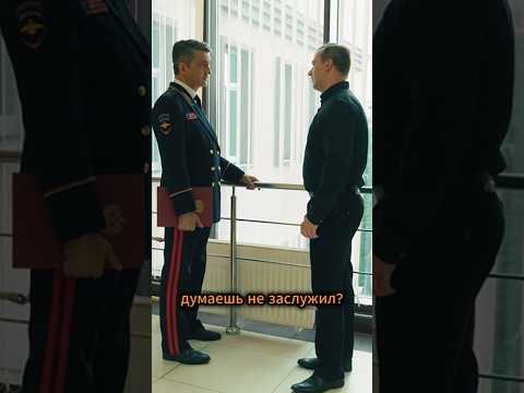 Генерал поднимает своих людей #криминал #сериал #кино