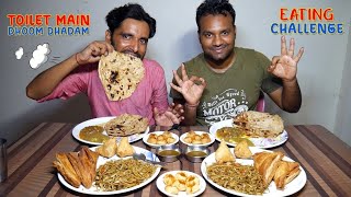 Toilet Main Dhoom Dhadam kara dene Wala Khana Eating Challenge | Samosa, Paneer | Food Challenges
