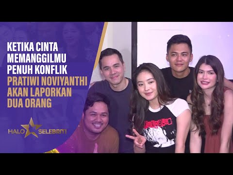 Ketika Cinta Memanggilmu Penuh Konflik Namun Kompak di Lokasi | Halo Selebriti