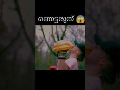നിങ്ങളെ ഞെട്ടിപ്പിക്കുന്ന slow motion videos 😱❗️ unknown facts | facts Malayalam #shorts  #viral