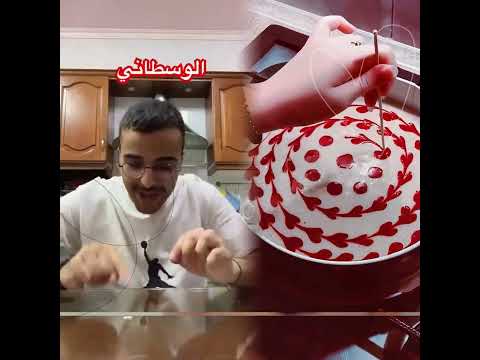 الأخوة و الأكل