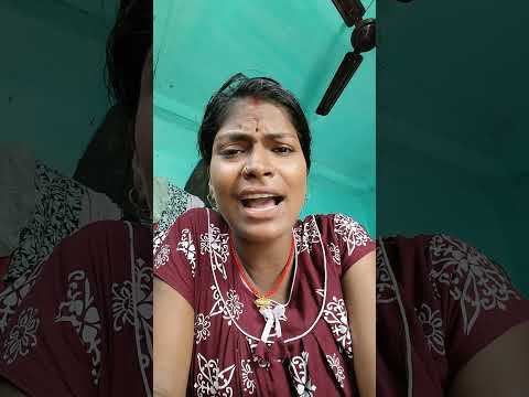 मुझे बहुत अच्छा है लाइक शेयर कीजिए