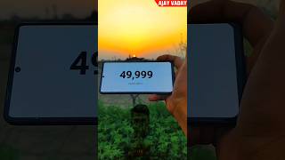 🌾❤️50k subs | thanks my 50k family |Aam Jahe Munde | #celebration #50k #shorts #trending #freefire