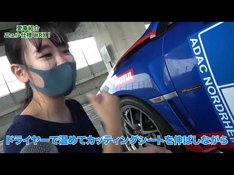 【衝撃①】美人オーナーの厳選カスタムカーが常識を覆す！過去動画2018-2021【#Motorz】#gtr #rx7 #スープラ #シルビア