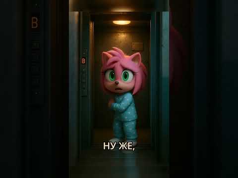 Когда лифт едет не туда