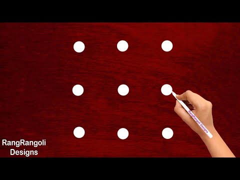 Easy Apartment kolam 3X3 dots | easy rangoli designs | daily rangoli design | RangRangoli designs