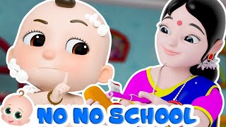 No No Yes Yes Go to School | नहीं, नहीं, हाँ, हाँ, स्कूल जाओ | Hindi Rhymes For Kids