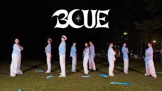[TNS] ZEROBASEONE (제로베이스원) 'BLUE' 안무 | Dance Cover 커버댄스