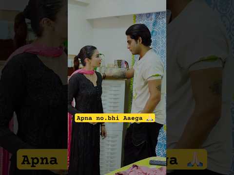 Apna number bhi Aaega 🙏🏻 #priyankatyagi #shorts #youtubeshorts #trending