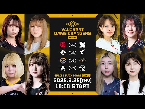 VALORANT Game Changers 2025 Split 2 Main Stage Day 2-2