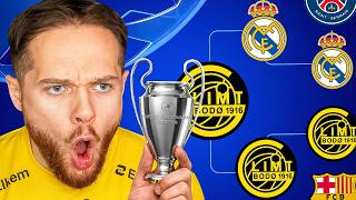 Я проматав всю ЛЧ до Фіналу! Такого переможця я точно не очікував! FC26