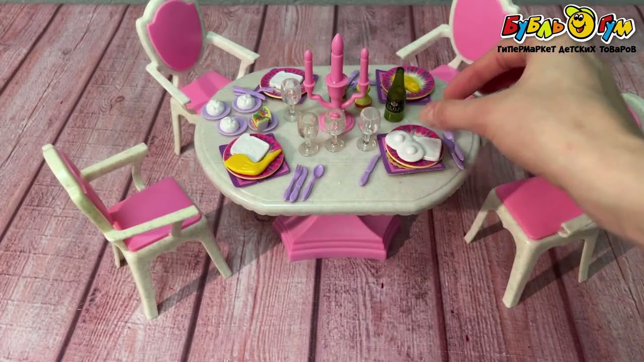 Мебель для куклы Lanson Toys Cтоловая - видео