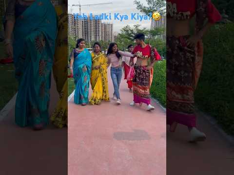 Bhabhiji Ne Yeh Kya Kiya? 🤣👗#funny #comedy #prank #shorts #ytshorts #youtubeshorts #trending