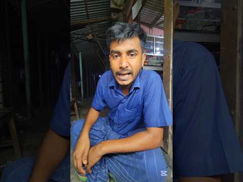 ৫০০ টাকা মারিং । #tanding #video #viral #new #funny  #banglafuny #comedy #foryou