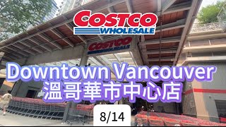 韓式炸雞口味脆片好吃/韓國男團餅乾踩雷/地毯清倉/抱枕清倉/月餅上新/有機番茄羅勒意麵醬推薦