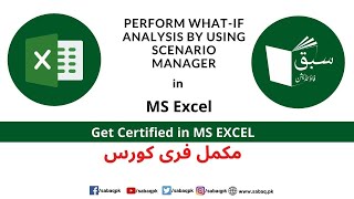 Perform what-if analysis by using Scenario Manager