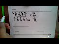 Fractions and Percentages Concepts
