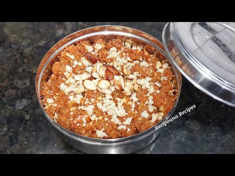 गाजर का हलवा बनाने का सबसे सही तरीका - Gajar Ka Halwa