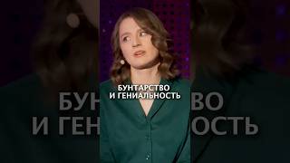 Смотрите выпуск ⬆️