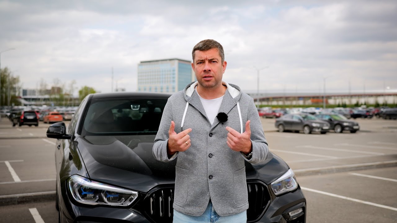 Всё, приехали! Отбирают купленные автомобили!