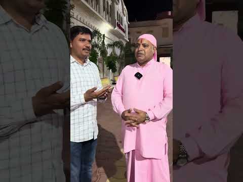 चातुर्मास रेन धाम में 10 जुलाई से अंतर्राष्ट्रीय वरिष्ठ रामस्नेही संप्रदाय प्रधान पीठ रामधाम रेन
