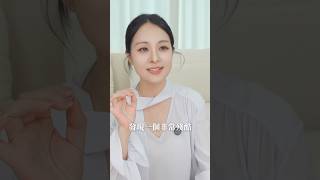 美人vs普通人 根本不是一個圖層？