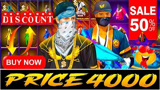 Free Fire id Sell Low Price 😱💸|| FF id Sell 🛒Low Price ma id🤯💸 || All Evo Max || Trusted id Seller💯✅