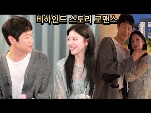 “레지던트 플레이북 비하인드: 고윤정💗정준원, 질투씬이 사랑으로 바뀐 순간!”