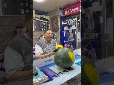 تعالو نشوف حصل ايه #كيمومصر #اكسبلور #هتضحك #smartphone #تيك_توك #كوميديات #تمثيل #كوميدي