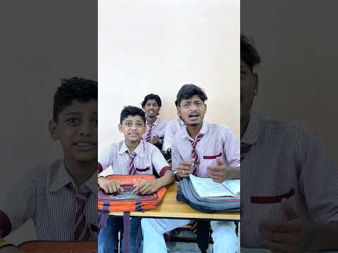 कॉकरोज ने फैलाया आतंग😱#explore #students #teacher #inspiration #fact #feed #short #suspense
