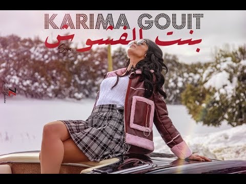 One of the top publications of @Karima_Gouit which has 111K likes and 5.2K comments