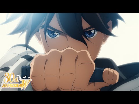 【30周年記念映像】新機動戦記ガンダムW-Operation30th-