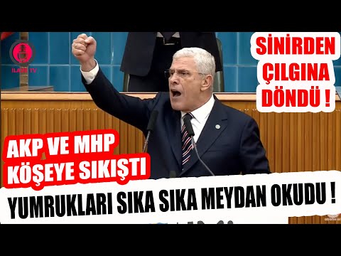 Müsavat Dervişoğlu'nu hiç böyle görmediniz ! Sinirden yumruklarını sıktı! AKP ve MHP'yi zora sokacak