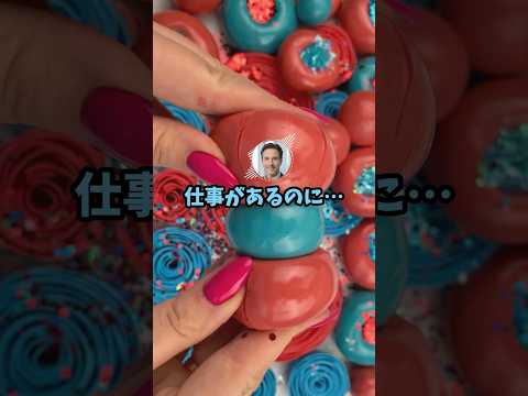 新卒「あの、これどうやるんでしたっけ」ワイ「何回も言ってるよねそれ、メモ取って」→…正論で指導した結果#shorts