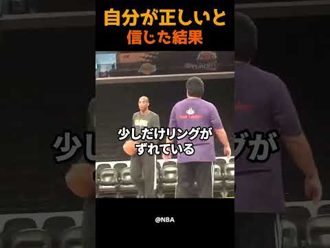 【衝撃】自分が正しいと信じた結果